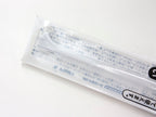 Hi-Tec C Eraser Unit