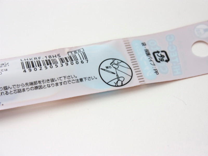 Hi-Tec C Pencil Unit