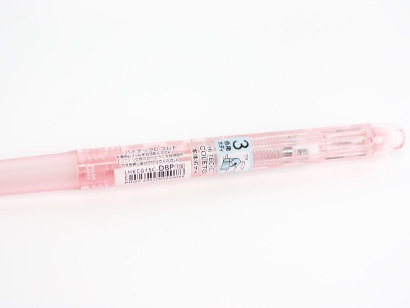 Hi-Tec C Coleto 3 Color Barrel Rubber Grip