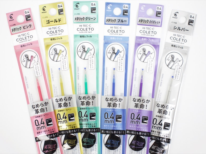 Hi-Tec C Coleto Ink Cartridge Metallic