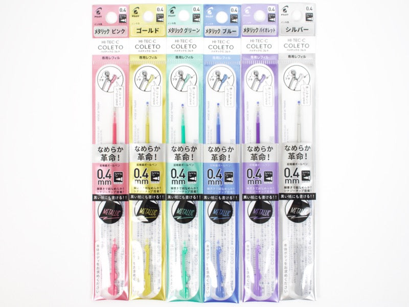 Hi-Tec C Coleto Ink Cartridge Metallic