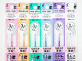 Hi-Tec C Coleto Ink Cartridge Pastels