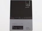 Pilot Couleur foncé B5