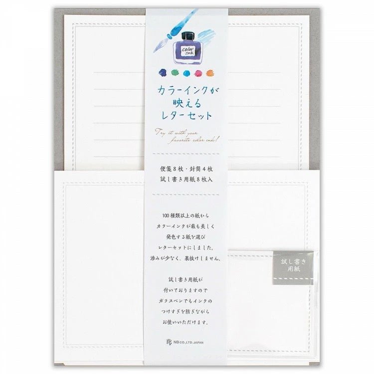 Color Ink Letter Set / NB