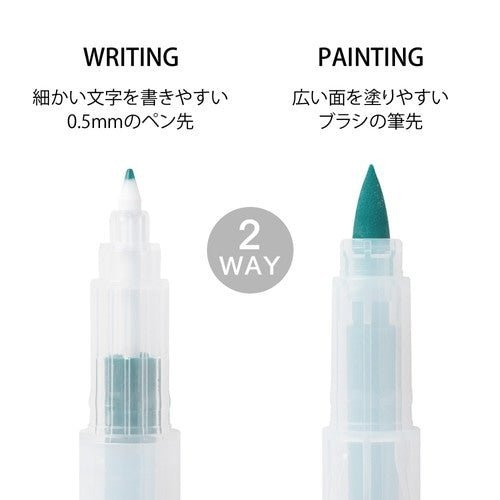 Color Pens for Paintable Stamps / MIDORI