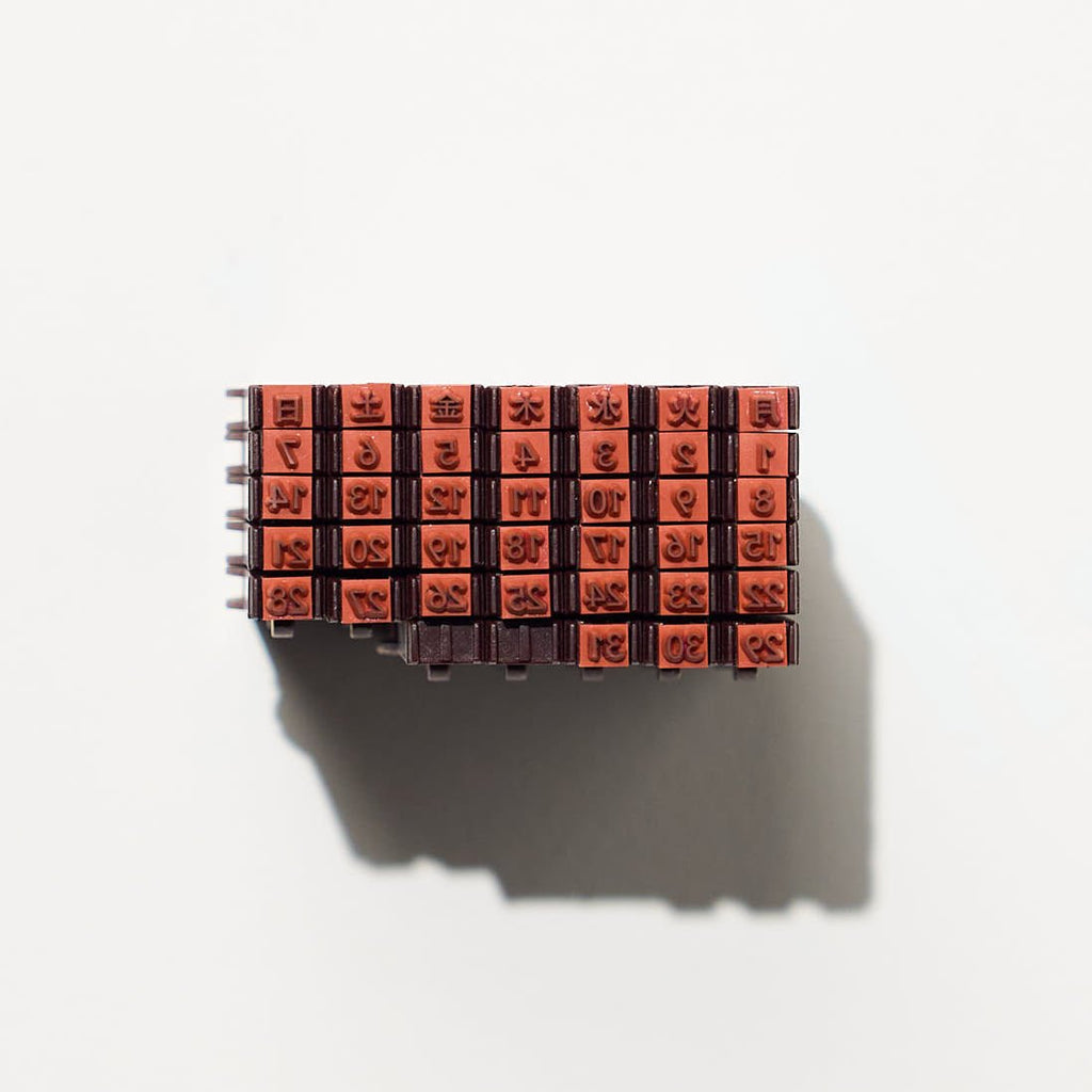 Connected Calendar Stamp / Shachihata