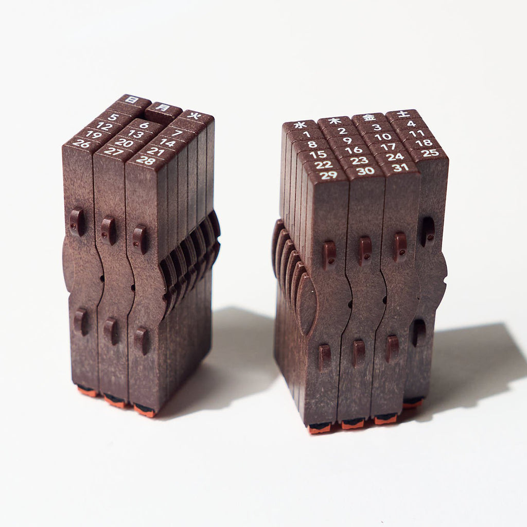 Connected Calendar Stamp / Shachihata