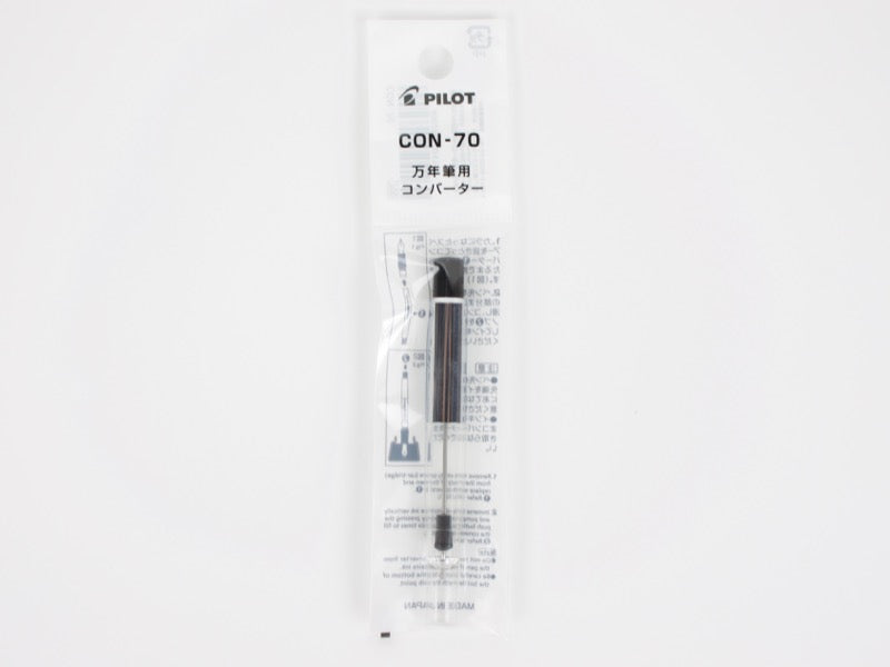 Converter 70