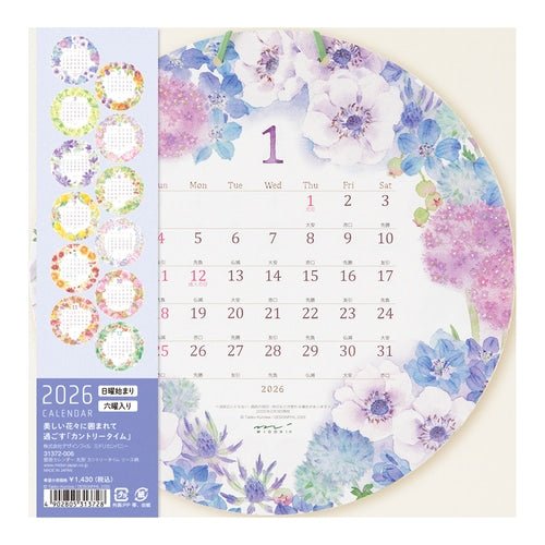 Country Time Floral Round Wall Calendar 2026 / MIDORI