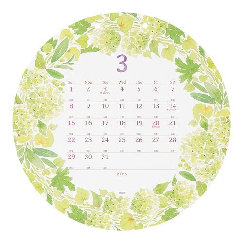 Country Time Floral Round Wall Calendar 2026 / MIDORI