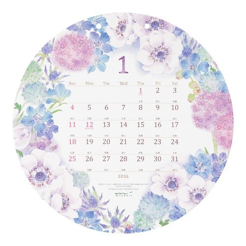 Country Time Floral Round Wall Calendar 2026 / MIDORI