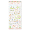Mind Wave Warm and Cozy Day Gold Foil Stickers - A Happy Day design