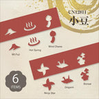 Craft Mini Punch Japan Selection / CARL