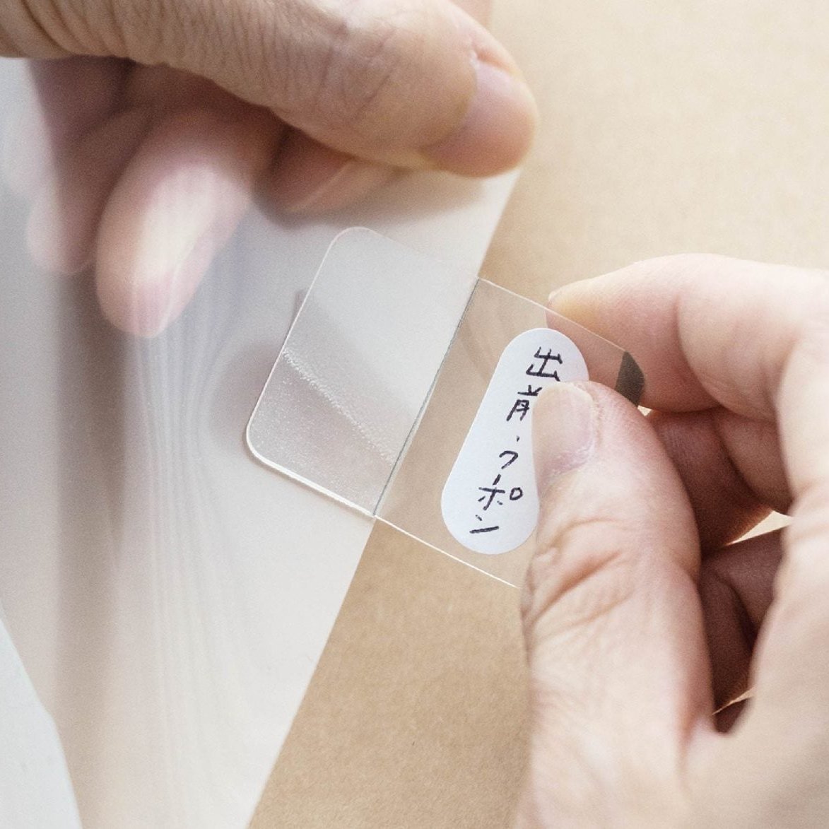 Cut Out File Tabs / Kanmido