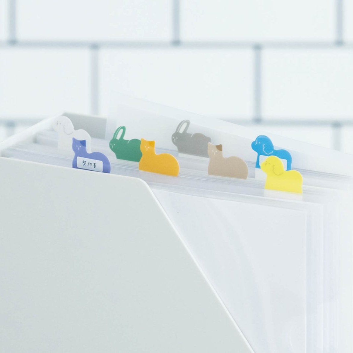 Cut Out File Tabs / Kanmido