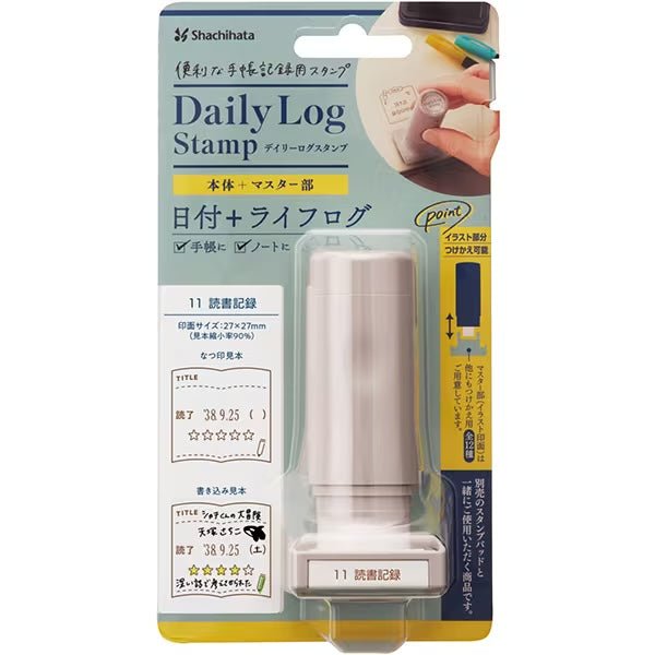 Daily Log Stamp / Shachihata