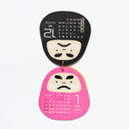 Daruma Calendar 2026 Designed by Kaya / Amina Collection Co., Ltd