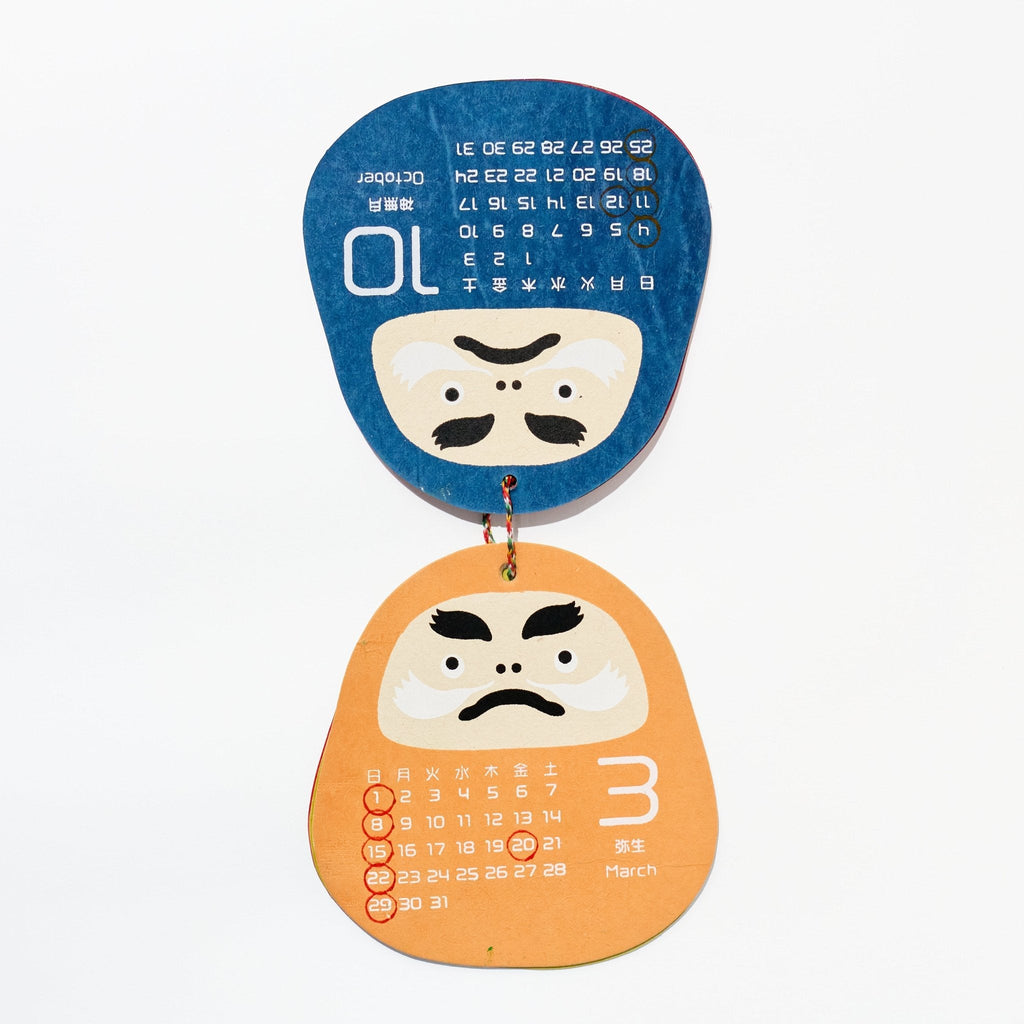 Daruma Calendar 2026 Designed by Kaya / Amina Collection Co., Ltd