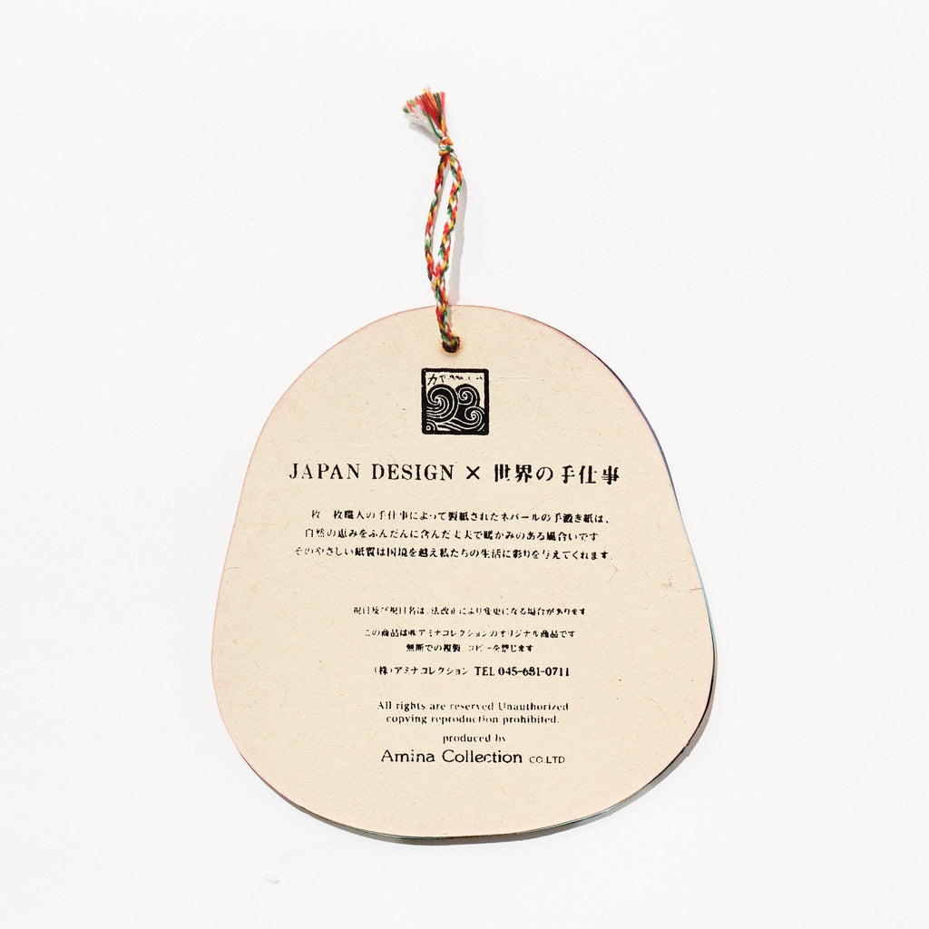 Daruma Calendar 2026 Designed by Kaya / Amina Collection Co., Ltd