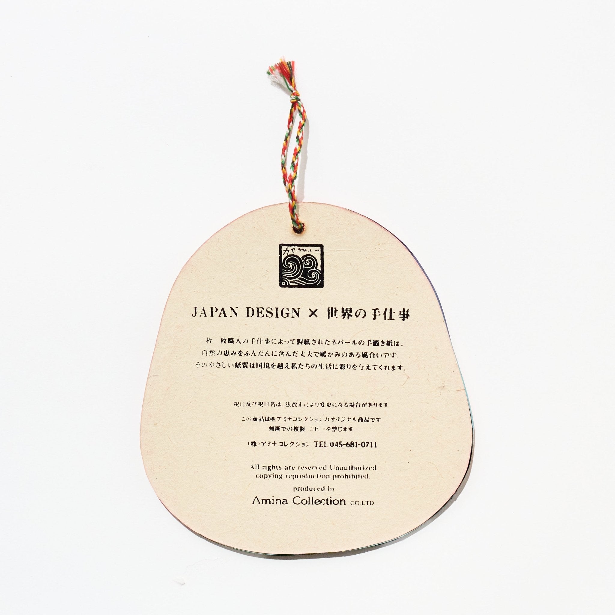 Daruma Calendar 2026 Designed by Kaya / Amina Collection Co., Ltd