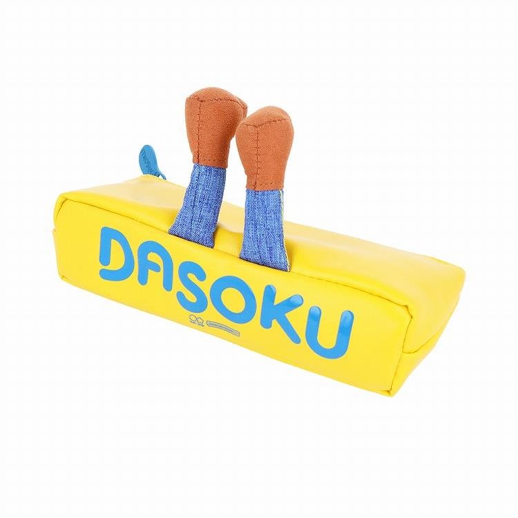 DASOKU Pen Case with Legs / Sun-Star