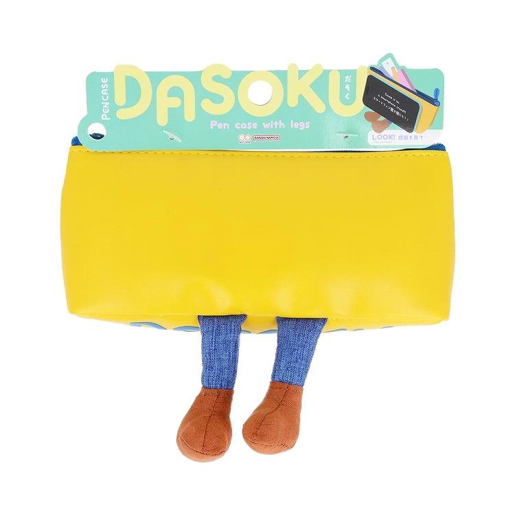 DASOKU Pen Case with Legs / Sun-Star