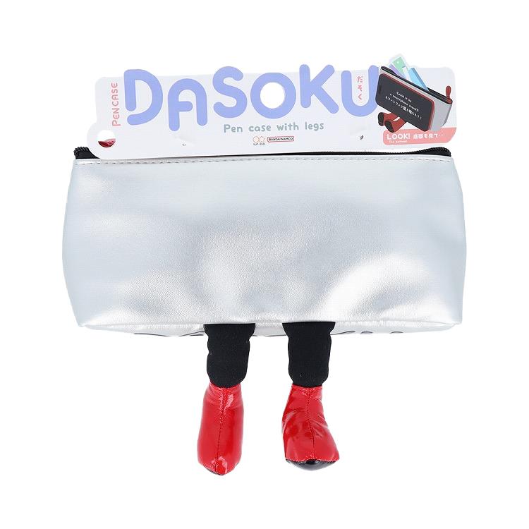 DASOKU Pen Case with Legs / Sun-Star