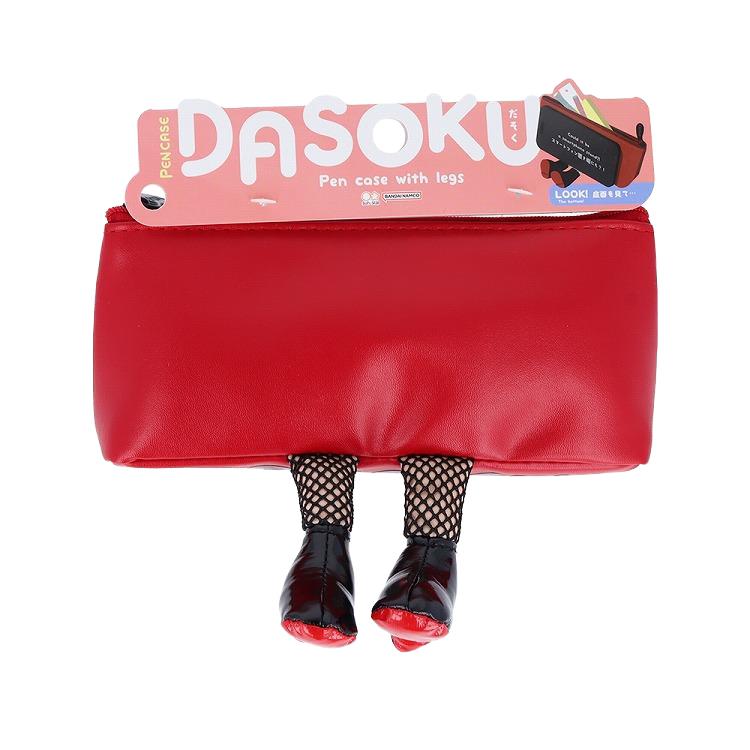 DASOKU Pen Case with Legs / Sun-Star