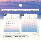 Daylight Gradient Calendar 2026 / MIDORI