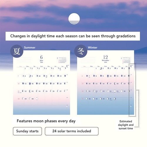 Daylight Gradient Calendar 2026 / MIDORI