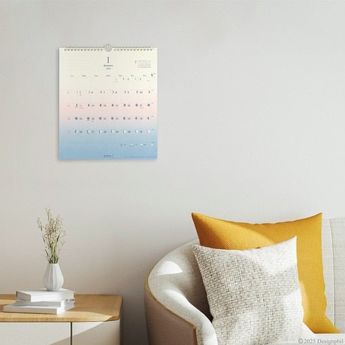 Daylight Gradient Calendar 2026 / MIDORI
