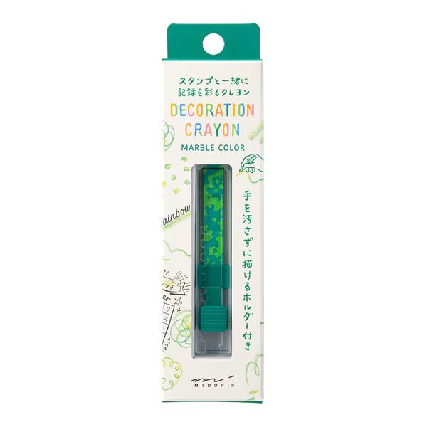 Decoration Crayon Marble Colors / MIDORI
