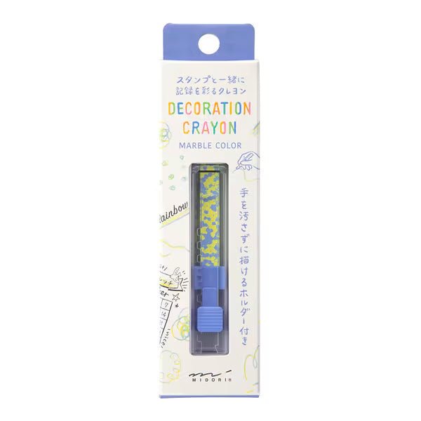 Decoration Crayon Marble Colors / MIDORI