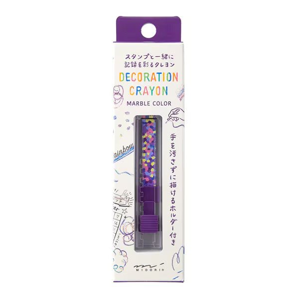 Decoration Crayon Marble Colors / MIDORI