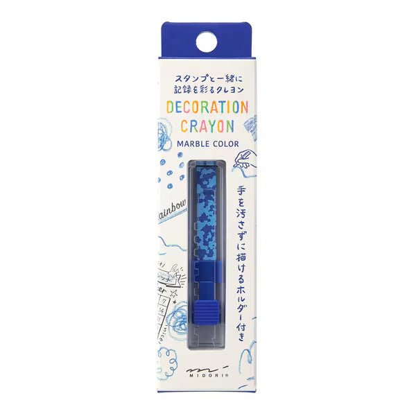 Decoration Crayon Marble Colors / MIDORI