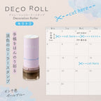 DecoRoll Decoration Roller Stamp / PLUS