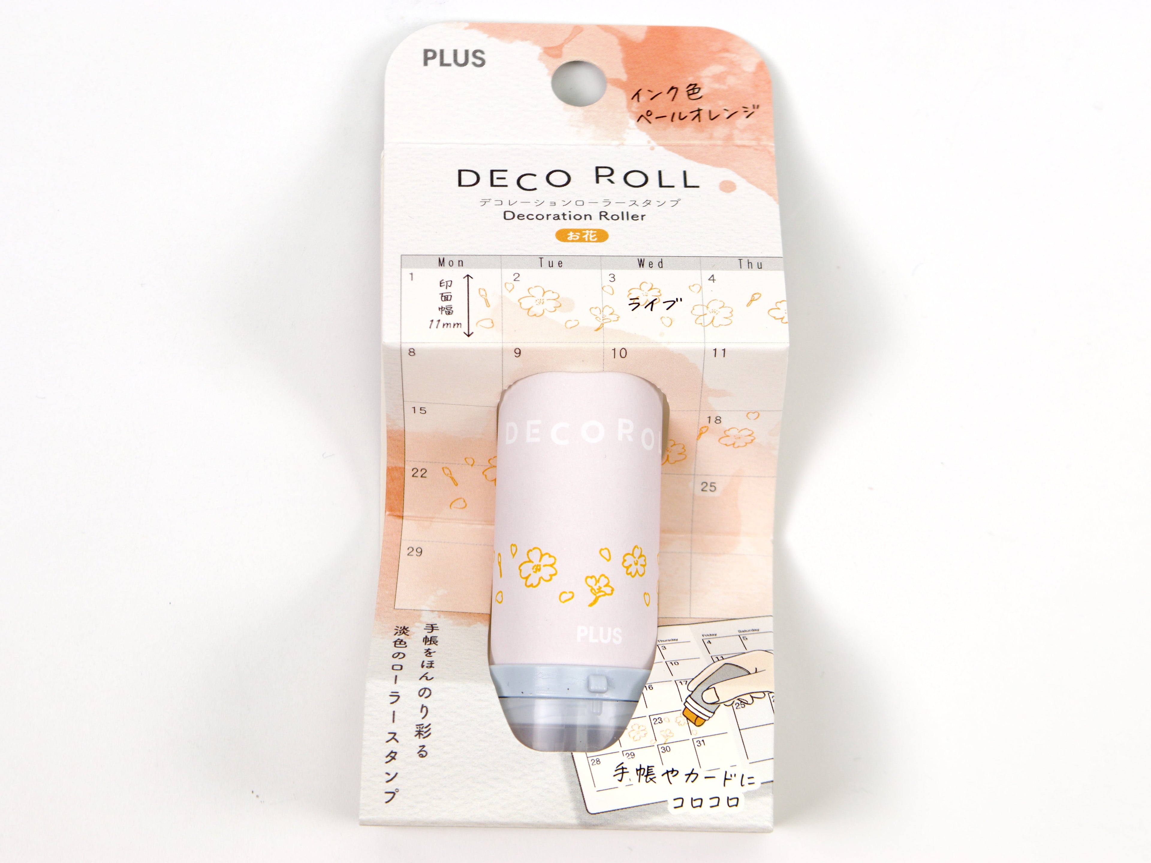 Plus Deco Roll Stamp