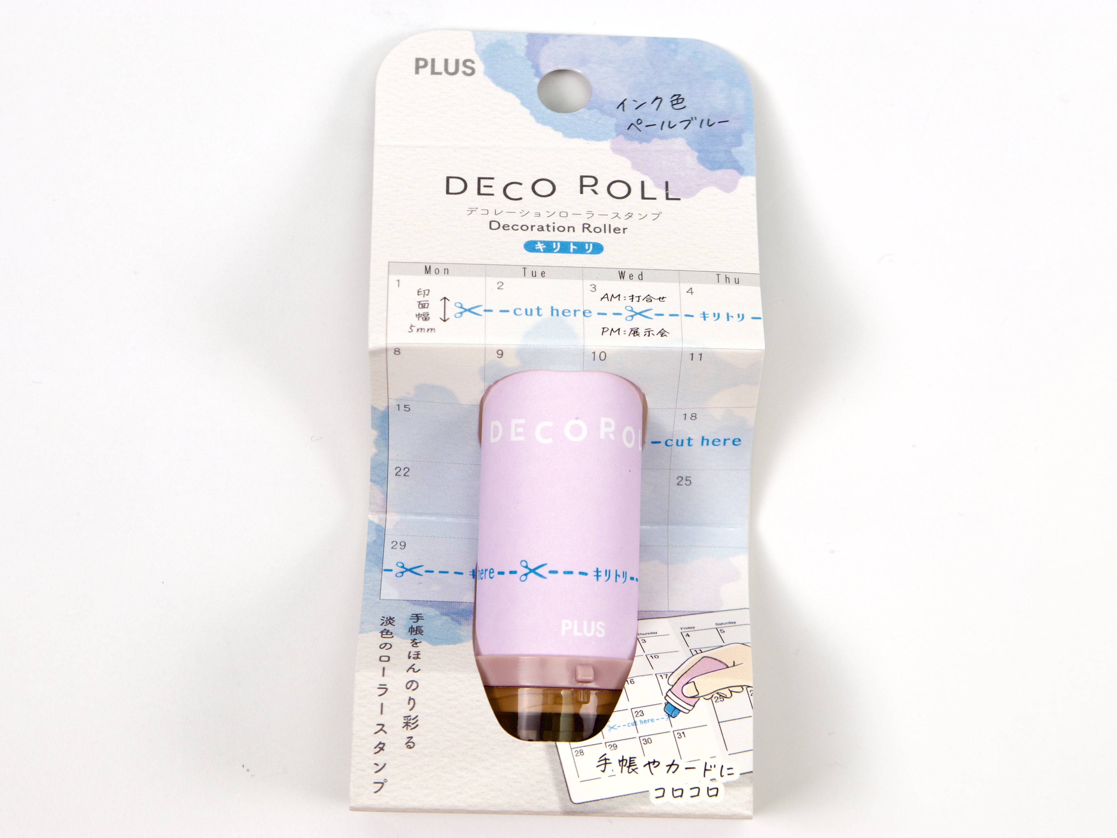 Plus Deco Roll Stamp