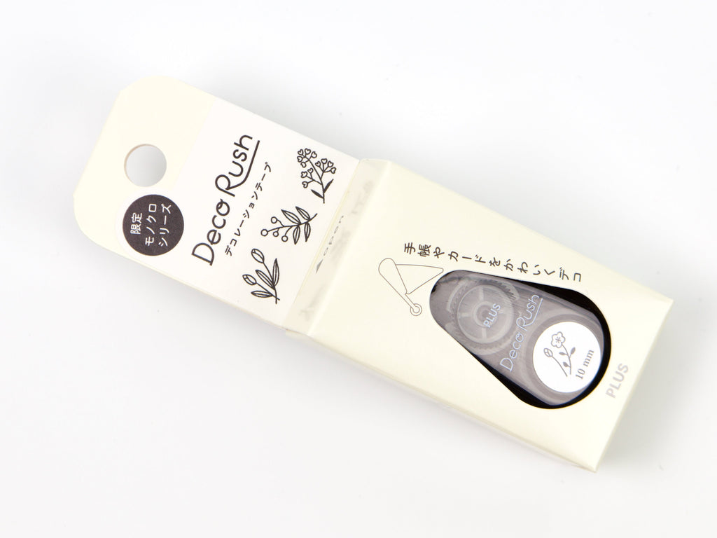 Deco Rush Monochrome Series 10mm
