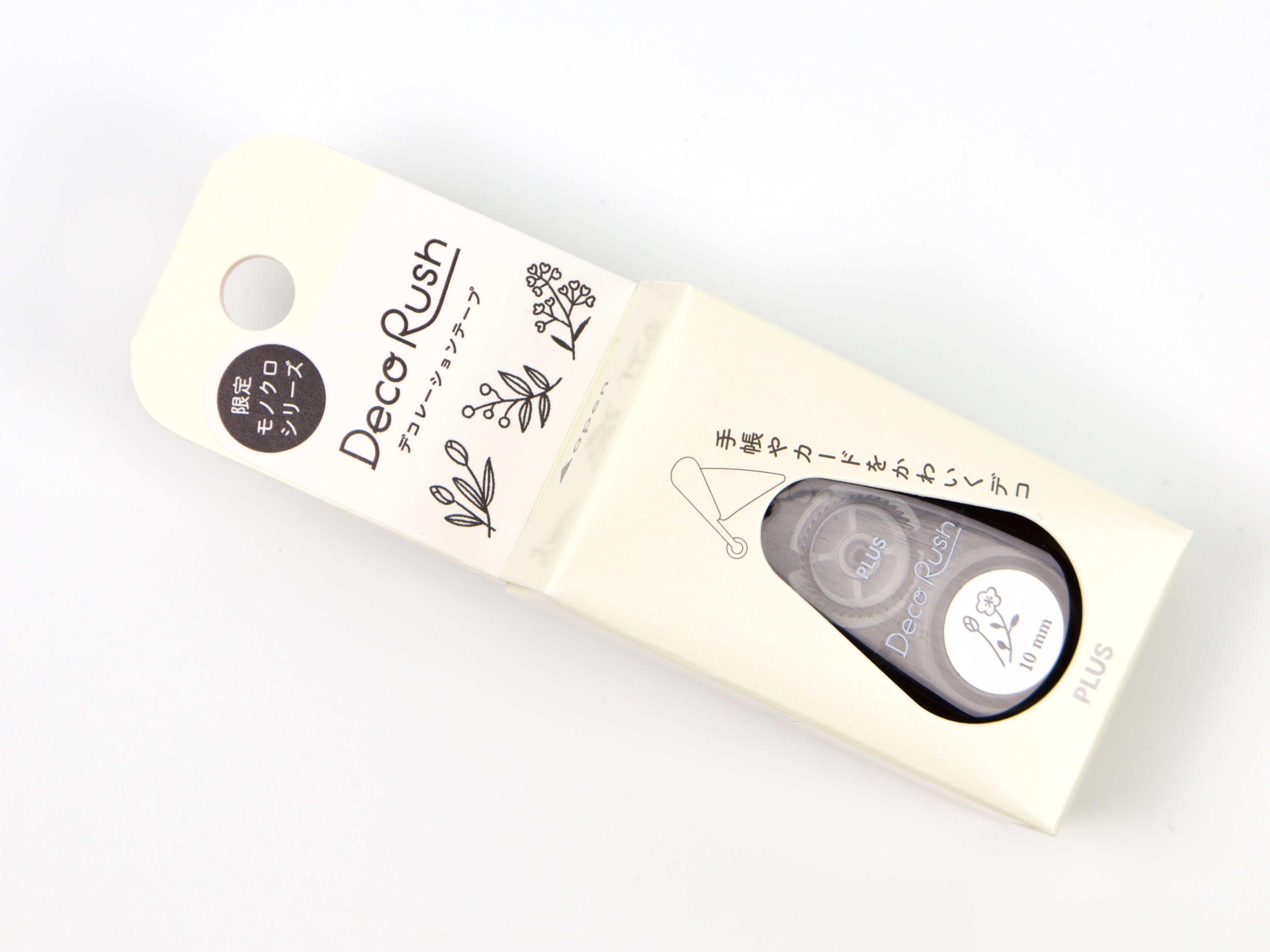 Deco Rush Monochrome Series 10mm