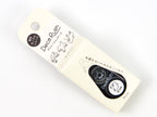 Deco Rush Monochrome Series 10mm