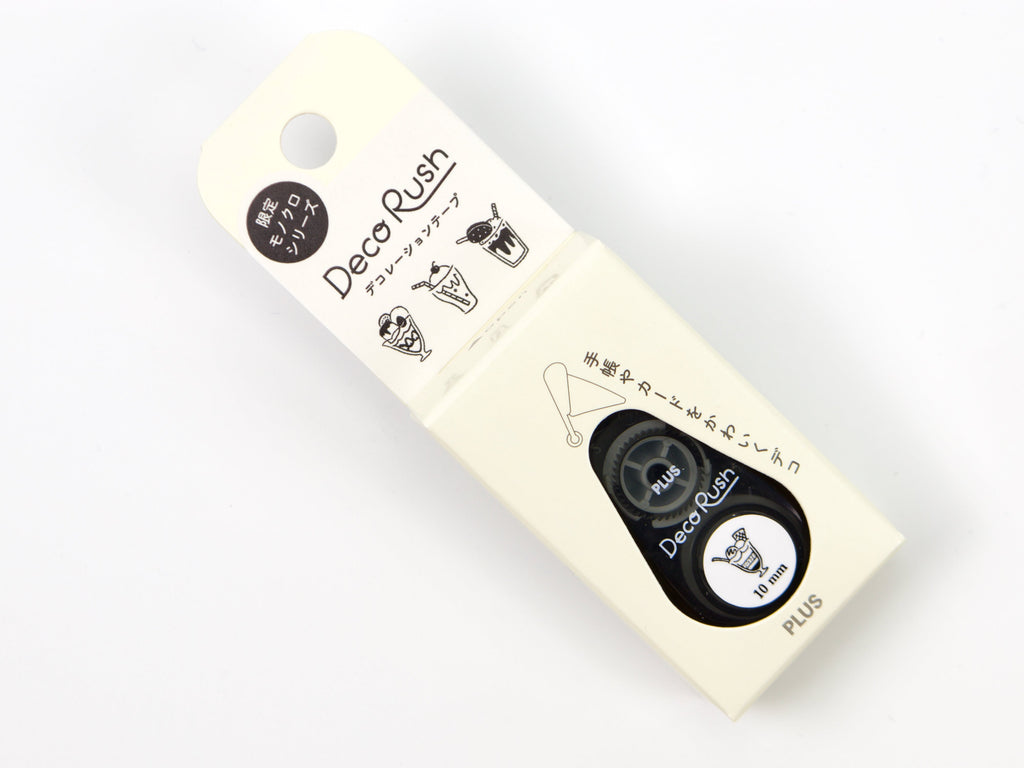 Deco Rush Monochrome Series 10mm