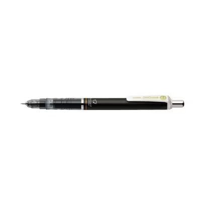 DelGuard Mechanical Pencil / Zebra