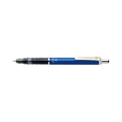 DelGuard Mechanical Pencil / Zebra