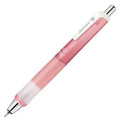 DelGuard Type GR Mechanical Pencil / Zebra
