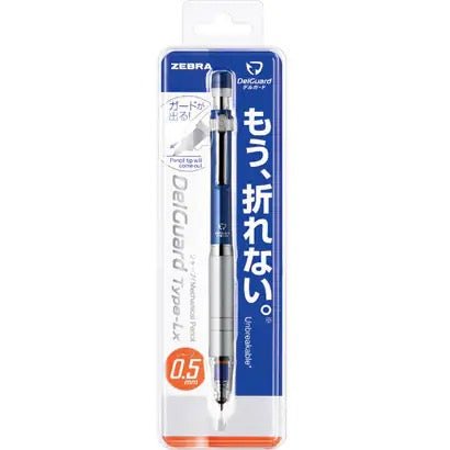 DelGuard Type Lx Mechanical Pencil / Zebra