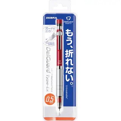DelGuard Type Lx Mechanical Pencil / Zebra