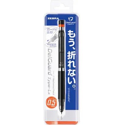 DelGuard Type Lx Mechanical Pencil / Zebra