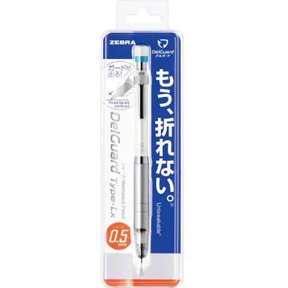 DelGuard Type Lx Mechanical Pencil / Zebra