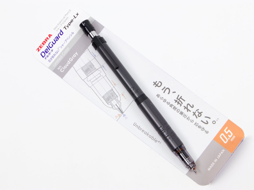Zebra DelGuard LX Limited Edition City Colors